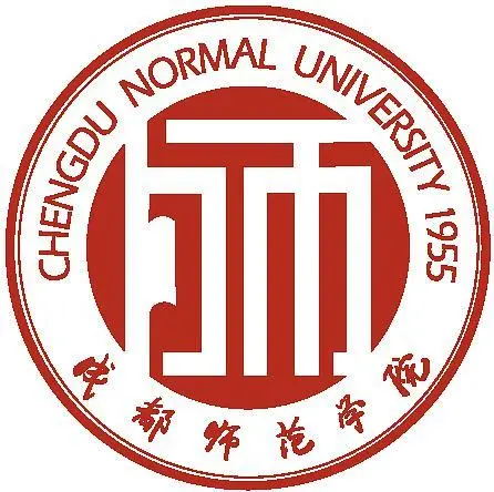 成都师范学院