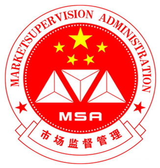 河北沧州市市场监督管理局