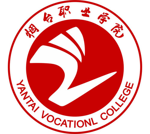 烟台职业学院